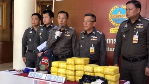 รวบการ์ดสถานบันเทิงย่านรามอินทรา ผันตัวค้ายา อ้างรักษาลูกป่วย