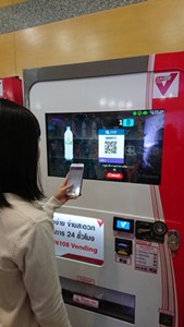 ธปท. อนุมัติ 5 แบงก์ผ่านทดสอบทำ QR Code