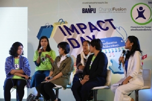 บ้านปูฯ หนุน 5 กิจการเพื่อสังคมดีเด่นจากโครงการ Banpu Champions for Change 7