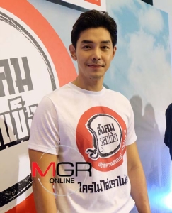 “อาร์ต” ปัดลาขาดช่อง 3 แต่ยอมรับช่อง 7 ทาบเล่นละคร บอก ณ จุดนี้ผมเบื่อบทพระเอกแล้ว