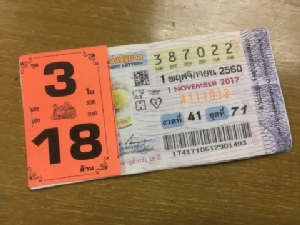 ซื้อไหม? กองสลากฯ เล็งขายหวยชุดเอง 1 ใบ 400 บาท แก้พ่อค้าจัดชุดขายเกินราคา