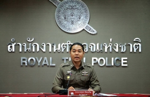 ตร.ยันศาลฎีกายกคำร้องรื้อคดี “ครูจอมทรัพย์” ถือว่าสิ้นสุด ไม่มีการจับแพะ