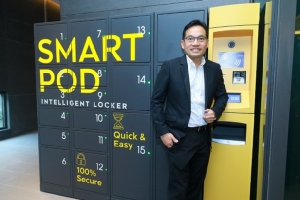 “เอพี” จับมือ “อินฟินิท” เปิดตัว “Smart POD” ล็อกเกอร์อัจฉริยะเพื่อการอยู่อาศัยเป็นรายแรกในธุรกิจ