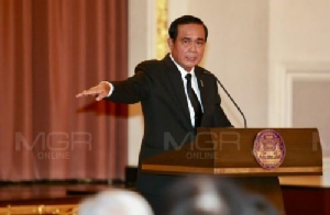 “บิ๊กตู่” ใช้ ม.44 ตั้ง คกก.รักษาความมั่นคงภายในราชอาณาจักร นายกฯ นั่งประธาน