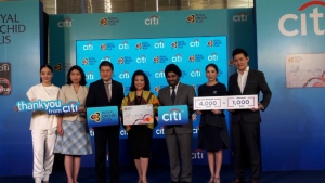 การบินไทยรุกธุรกิจบัตรรอยัลออร์คิดพลัส จับมือแบรนด์ระดับโลก-ตัดแต้มแลกตั๋วง่ายๆ