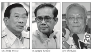 ครม.สัญจรภาคใต้ฐานเสียง “ลุงตู่” ลุ้น รมต.เกษตรฯ คนใหม่ !?