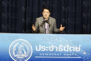 “องอาจ” เชื่อ ปรับ ครม.หวังแก้เกษตร-ศก.“วัชระ” คาดผุดสะพานให้ “บิ๊กตู่” นั่งนายกฯ อีก