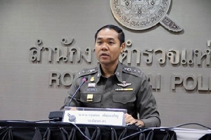 สตช.ลั่นต้องกู้ศักดิ์ศรีเอาผิดทั้งขบวนการ เผย “ครูจอมทรัพย์” ยังให้การปฏิเสธ