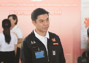 ธอส. จัด 5 โครงการสินเชื่อที่อยู่อาศัยในพื้นที่ชายแดนใต้ วงเงินรวม 4,700 ล้านบาท