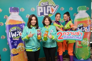 ตลาดน้ำสีวูบ “เอสเพลย์” ปรับเกมรบ