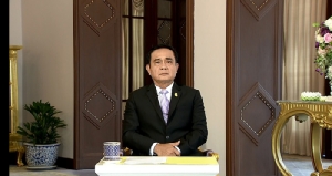 นายกฯวอนอย่าประท้วง มีแต่ รบ.นี้แก้ปัญหาเป็นรูปธรรม ซัดนักการเมืองฉวยโอกาสใส่ร้าย
