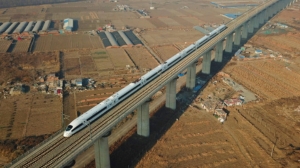 จีนฉลอง “รถไฟความเร็วสูงเมืองหนาว” สายแรกของโลกวิ่งครบรอบ 5 ปี ให้บริการแล้วกว่า 300 ล้านเที่ยว (ชมภาพ)