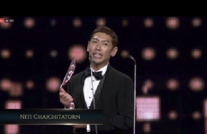 สุดยอด “ป๋อมแป๋ม” คว้ารางวัลพิธีกรบันเทิงยอดเยี่ยมระดับเอเชีย