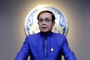 “บิ๊กตู่” ปัดปลดล็อกพรรค กำลังเช็กพบอาวุธ ยังไม่ได้ข้อมูล “ปู” ได้พาสปอร์ตอังกฤษ