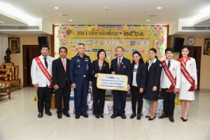 กฟผ.มอบเงินสนับสนุนกิจกรรม “หนาวนี้ทำดีเพื่อพ่อ 2561”