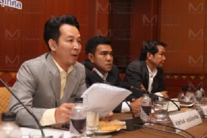 “กลุ่มกรีน” เชื่อ คสช.ปลดล็อกการเมืองหลังได้ กกต. คาดมีไม่ต่ำ 20 พรรคใหม่ทั้งจริง-นอมินี
