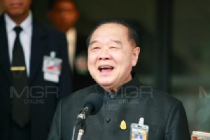 “บิ๊กป้อม” ยิ้มรับปมนาฬิกาหรู ขอแจง ป.ป.ช.เอง เลี่ยงตอบสื่อ ลั่นทำงานไม่เคยทุจริต