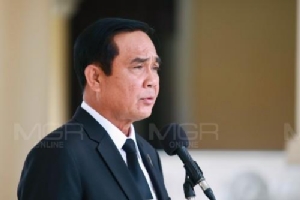 นายกฯ เตรียมลงพื้นที่ จ.ตรัง เกาะติดสถานการณ์น้ำท่วม-พบปะ ปชช.8 ธ.ค.