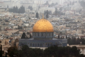 INSIGHT: วงในแฉซาอุฯ จับมืออิสราเอล-ล็อบบี้ “ปาเลสไตน์” เดินตามแผนสันติภาพของ “ทรัมป์”