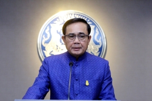 นายกฯ เตรียมลงพื้นที่กาฬสินธุ์ ตรวจราชการพุธนี้ พร้อมติดตามโครงการแก้จนยั่งยืน