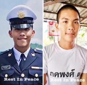 บก.ทัพไทย สรุปผลสอบ “น้องเมย” เสียชีวิตจากปัญหาสุขภาพ ไม่ใช่เพราะถูกซ่อม