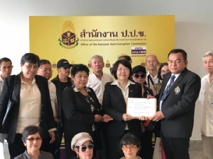 ย้ำเหตุฟ้อง ป.ป.ช. “บิ๊กตู่” และพวกเมินสั่งคืนท่อก๊าซฯ