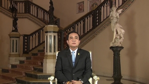 “ประยุทธ์” โว “ธ.โลก - อียู” ยอมรับรัฐบาล คนไทยอย่าทำลายเชื่อมั่นกันเองเลย ลั่นปีหน้าประเทศกลับมารุ่งเรือง