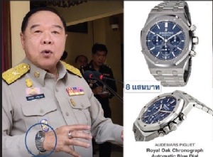 “เสี่ยป้อม” รวยเกิ๊นน รวยผิดปกติที่อาจชิ่งไปถึง "ผู้พันคนสวย-นายพลคนดัง"