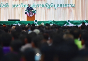 “บิ๊กตู่” ถก “สมศักดิ์” รับข้อเสนอตรงใจ ขออย่ามองทุกอย่างเป็นการเมือง ย้ำมาเพื่อ ปชช.