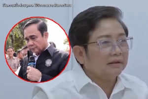 “ฟองสนาน” เผย “ประยุทธ์” ดวงแตก เพราะหุ้นส่วน-พี่น้อง แนะอยู่เบื้องหลังอย่างผู้มีอิทธิพล