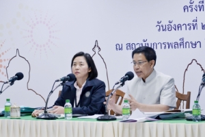ครม.ผ่าน 6 มาตรการป้องกัน-ลดอุบัติเหตุปีใหม่ รณรงค์ขับรถมีน้ำใจ รักษาวินัยจราจร