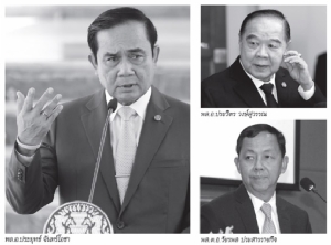 โหรแม่นเหมือนตาเห็น “เพื่อนพ้องน้องพี่” ทำ “ประยุทธ์” ดวงแตก !!