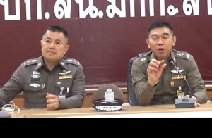 บช.น.เข้มสถานบริการสั่งคุมจุดพลุ-ประทัดช่วงเทศกาลปีใหม่ หวั่นซ้ำ “ซานติก้าผับ”