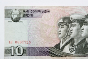 North Korean won currency
