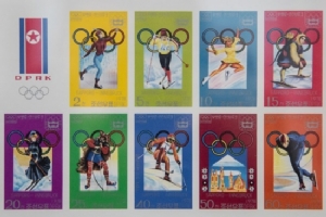 North Korea's stamps