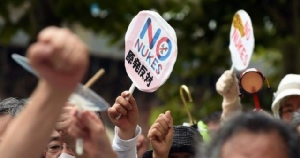 ศาลญี่ปุ่นสั่งรัฐบาลจ่ายชดเชย “32 ล้านบาท” เหยื่อโรงไฟฟ้าฟุกุชิมะอีกกลุ่ม