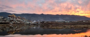 Beautiful China: ชมวิว เมืองแห่งเทพนิยาย  ณ แชงกรี-ลา ยูนนาน