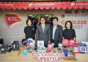 เคทีซีต้อนรับผู้ว่าแบงค์ชาติในงาน Bangkok FinTech Fair 2018  ภายใต้คอนเซ็ปท์ “Cardless Lifestyle เพื่อชีวิตที่ง่ายกว่า”
