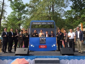 มาแล้ว! เริ่มบริการรถเมล์เชียงใหม่เส้นทาง “สนามบิน-นิมมานฯ-คูเมือง” แอร์เย็นฉ่ำ 20 บ.ตลอดสาย