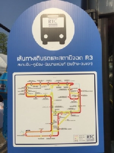 มาแล้ว! เริ่มบริการรถเมล์เชียงใหม่เส้นทาง “สนามบิน-นิมมานฯ-คูเมือง” แอร์เย็นฉ่ำ 20 บ.ตลอดสาย
