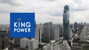 รู้จัก “ตึกมหานคร” อดีตแชมป์สูงที่สุดในไทย “คิง เพาเวอร์” เล็งปั้นแลนด์มาร์กใหม่ใจกลางกรุง