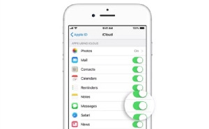 จัดเลย iOS 11.4 ใหม่ “Messages in iCloud”