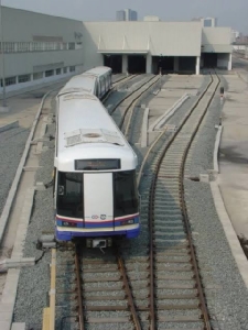 คนกรุงเฮ! รถไฟฟ้า MRT ชะลอปรับค่าโดยสาร 3 เดือน ช่วยลดภาระประชาชน
