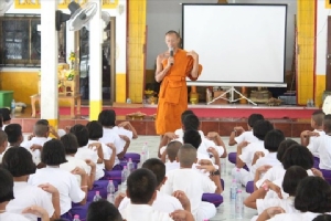 จัดค่ายเยาวชนฯ บ่มเพาะเด็ก เก่ง ดี มีสุข