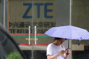 บ.สหรัฐฯ ในจีนค้านแผนรีดภาษีทรัมป์ วอชิงตันเคลียร์จบเตรียมเลิกแบน ZTE