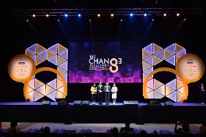 เปิดฉาก “BIG CHANGE TO BIG CHANCE” เรียนรู้ประเทศไทยยุคดิจิทัล เพื่อปรับตัวสู่โลกอนาคต