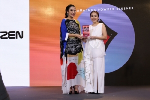 นิตยสาร  ELLE Thailand จัดงาน “ELLE THAILAND BEAUTY AWARDS 2018” มอบรางวัลที่สุดของผลิตภัณฑ์ความงามอันทรงคุณค่าครั้งแรกของประเทศไทย
