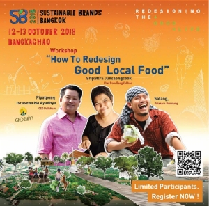 “สร้างแบรนด์เพื่ออนาคตที่ยั่งยืน”  กับงานประชุมประจำปีระดับนานาชาติ “Sustainable Brands 2018 Bangkok” ครั้งที่ 4 12-13 ต.ค.นี้ ณ ชุมชนบางกระเจ้า