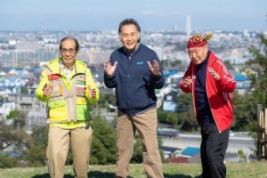 “มนุษย์ลุง” ญี่ปุ่นเสนอตัวบริการสารพัด ทำงานบ้านยันปรึกษาปัญหาชีวิต