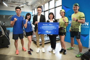 AIS มอบ 1 แสนบาทแรกให้ Tencent ร่วมบริจาค Hero Run เปลี่ยนระยะทางวิ่งเป็นเงินให้ UNICEF